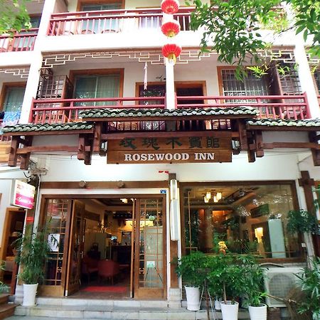 Yangshuo Rosewood Inn Bagian luar foto