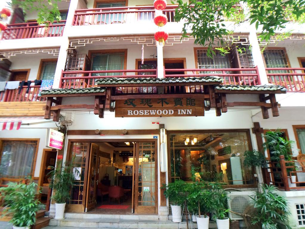 Yangshuo Rosewood Inn Bagian luar foto